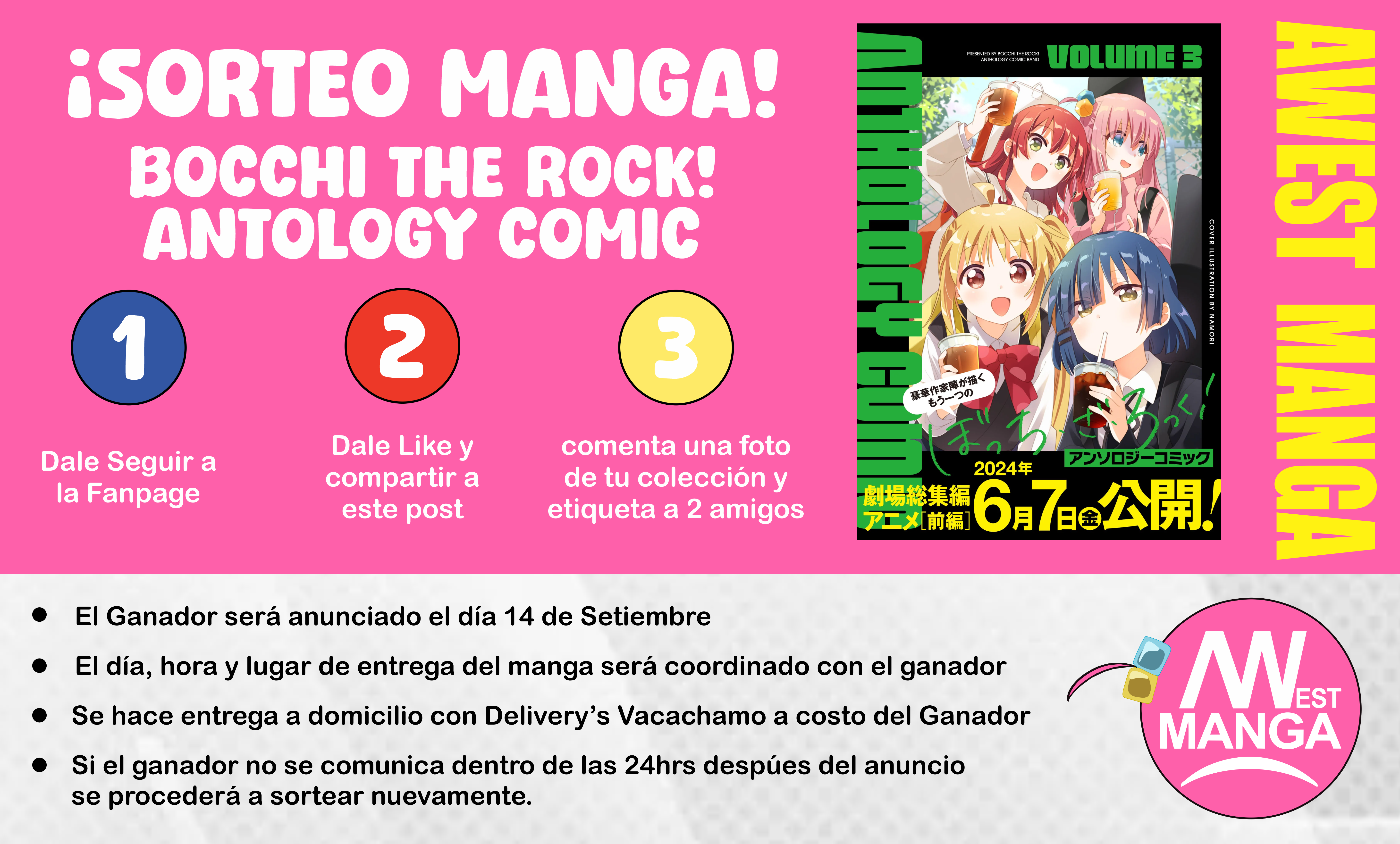 sorteo antologia bocchi the rock #2